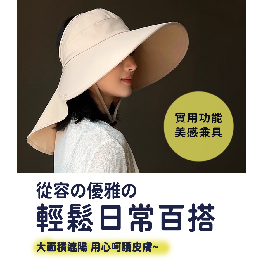 防曬帽 遮陽帽 漁夫帽 淑女帽 防曬帽-細節圖6
