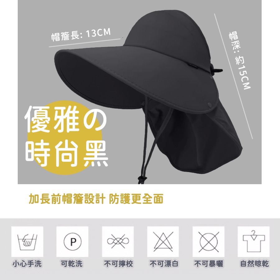 防曬帽 遮陽帽 漁夫帽 淑女帽 防曬帽-細節圖8
