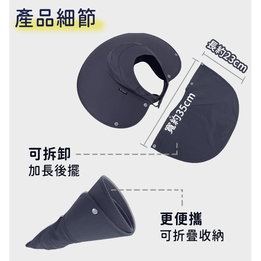 防曬帽 遮陽帽 漁夫帽 淑女帽 防曬帽-細節圖9
