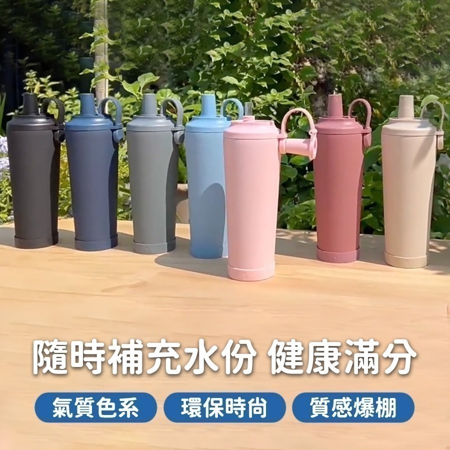 【限時購】珍奶吸管杯 830ml 飲料杯 吸管杯 304不銹鋼 保溫保冷-細節圖3