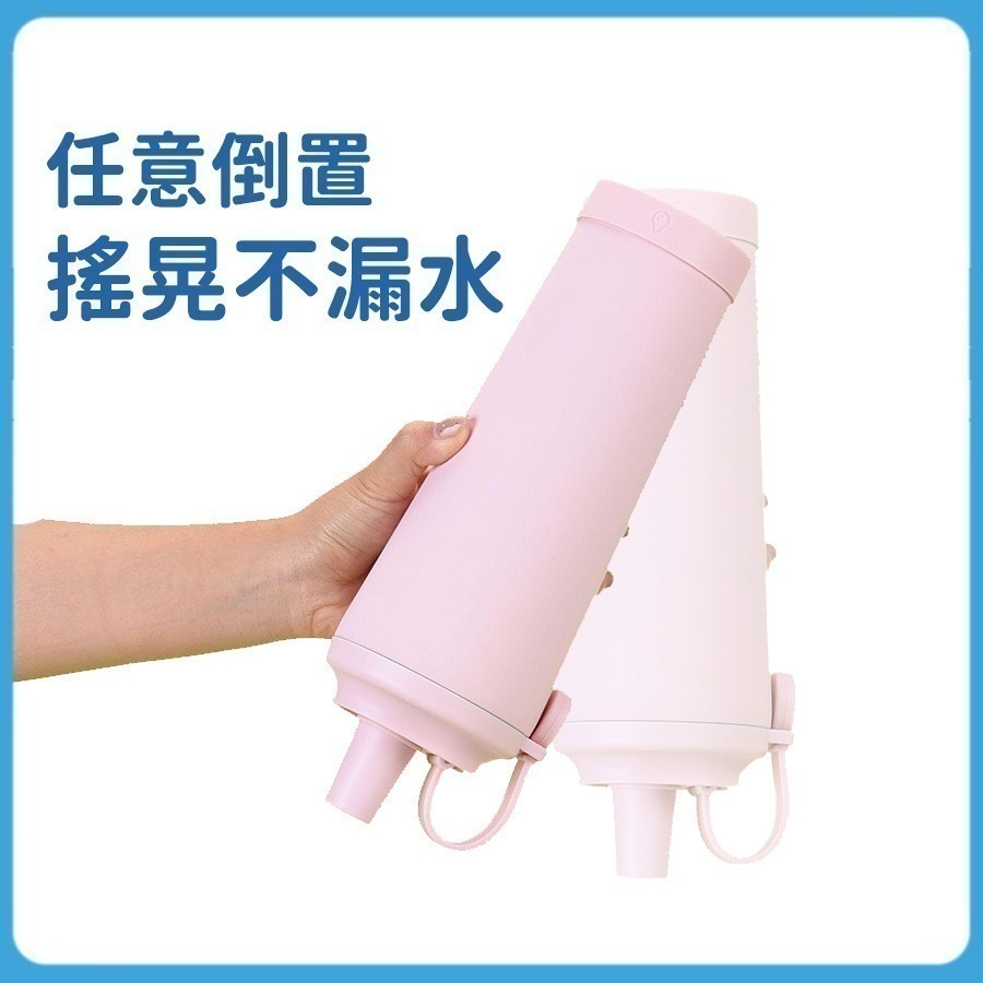 【限時購】珍奶吸管杯 830ml 飲料杯 吸管杯 304不銹鋼 保溫保冷-細節圖4