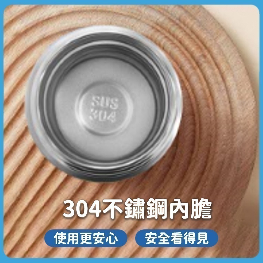 【限時購】珍奶吸管杯 830ml 飲料杯 吸管杯 304不銹鋼 保溫保冷-細節圖7