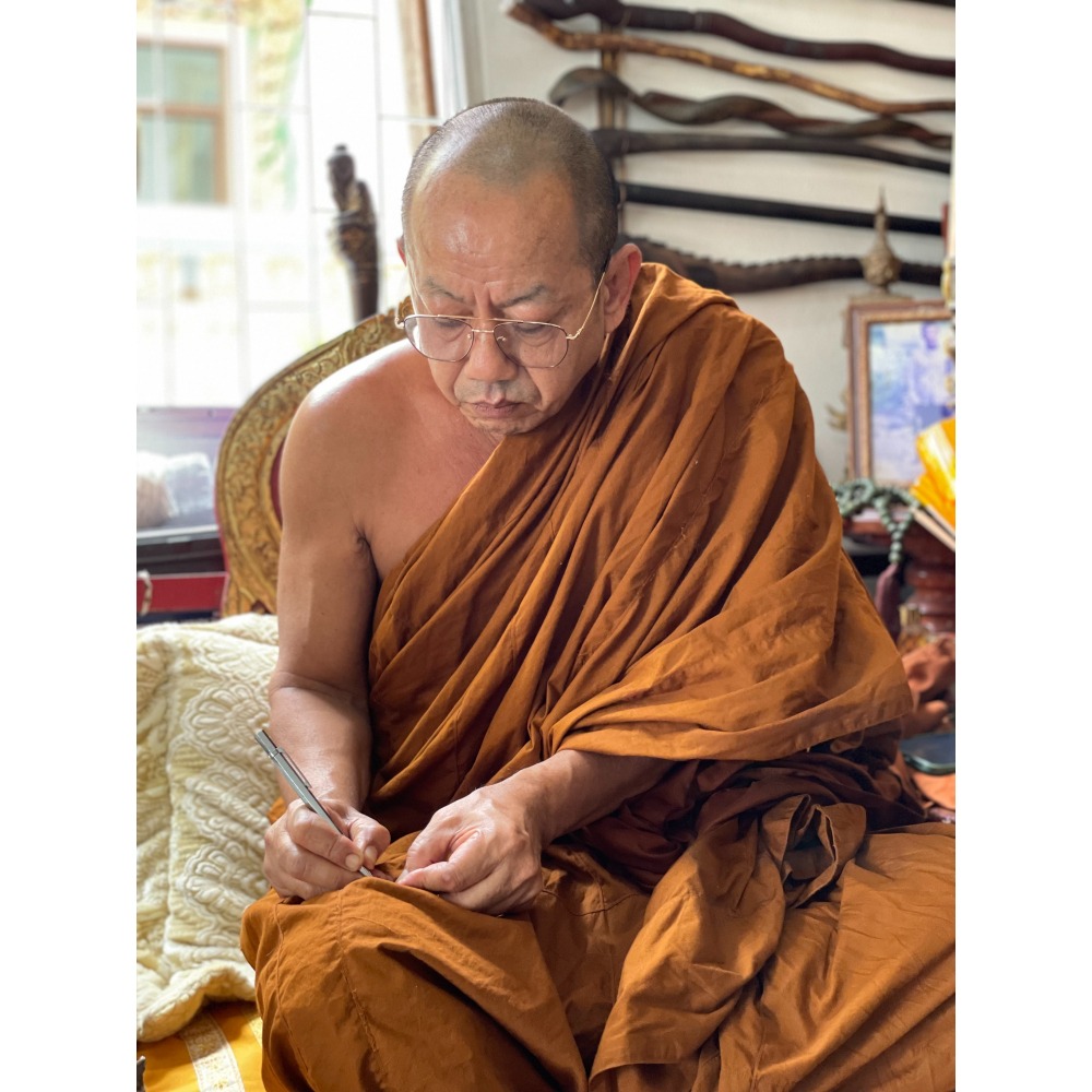 泰國佛牌，帕阿贊烏泰，2561，帕瑪哈蠟機缽（好運蓮花）-細節圖3