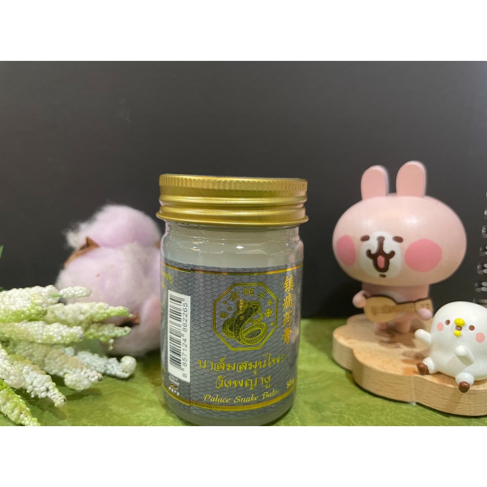 泰國青草膏，各種.......-細節圖4