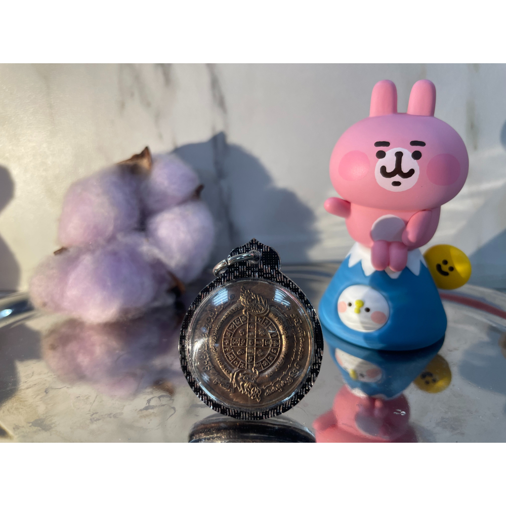 泰國佛牌，古巴沙田（帕阿贊沙田），水龍幣-細節圖2