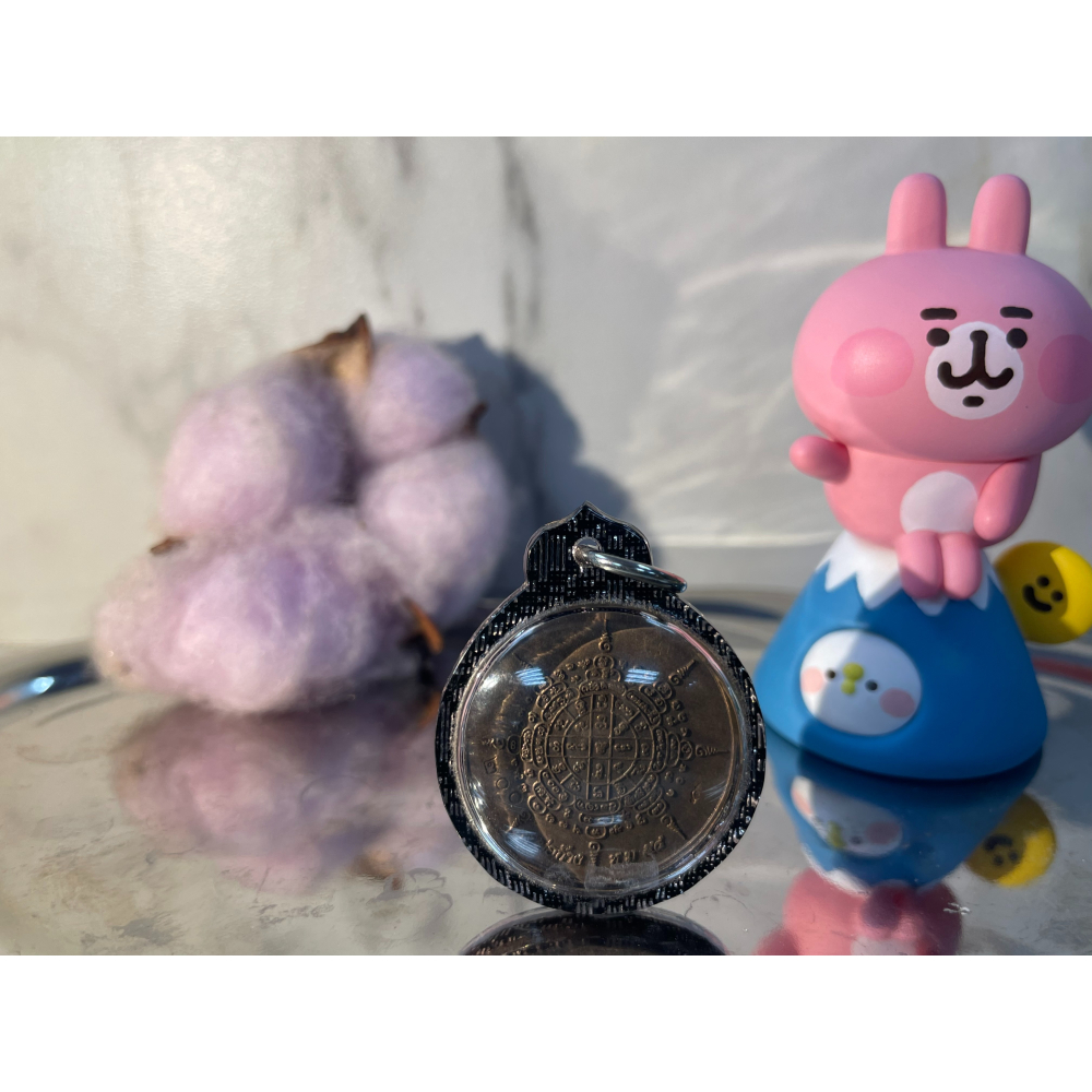 泰國佛牌，古巴沙田（帕阿贊沙田），水龍幣-細節圖3