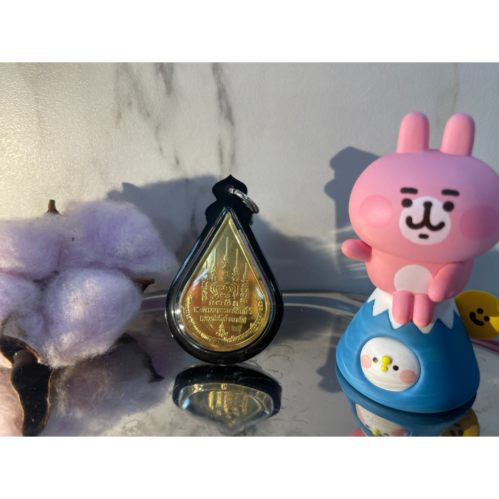 泰國佛牌，龍波拉（昭坤拉），2565，水龍帕亞納-細節圖3