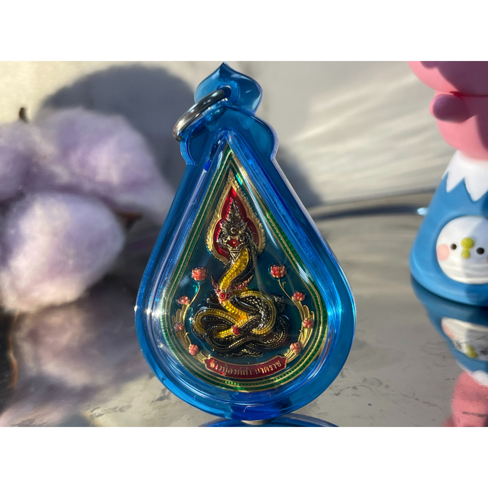 泰國佛牌，龍波拉（昭坤拉），2565，水龍帕亞納-細節圖6