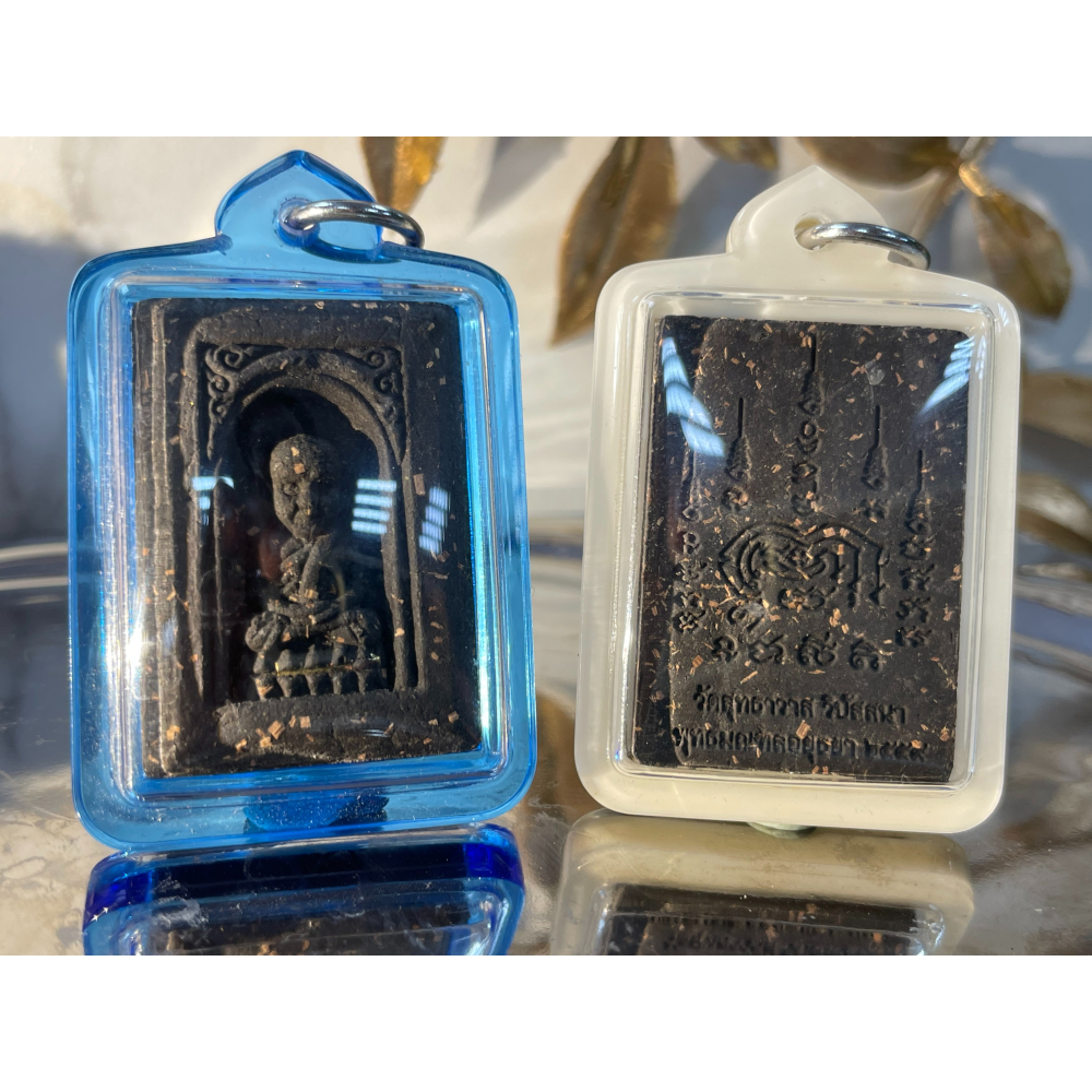 泰國佛牌，龍波拉（昭坤拉），2559，龍普托-細節圖3