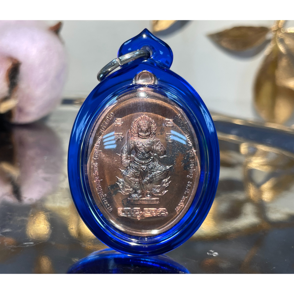 泰國佛牌，帕阿贊棟，2567，哈魯曼翁估-細節圖3