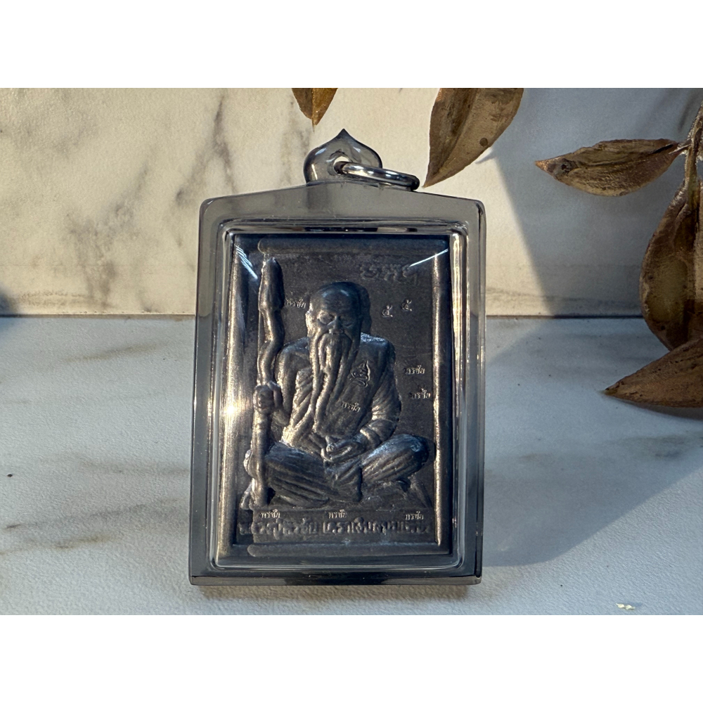 泰國佛牌，龍普汶猜，2565，水銀自身-細節圖3