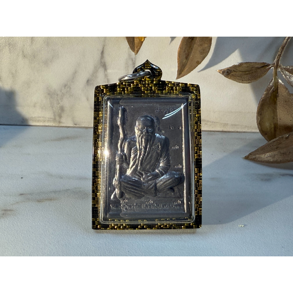 泰國佛牌，龍普汶猜，2565，水銀自身-細節圖5