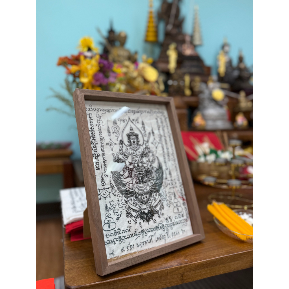 泰國佛牌，阿贊Ong，2568，帕納萊聳庫符布-細節圖3