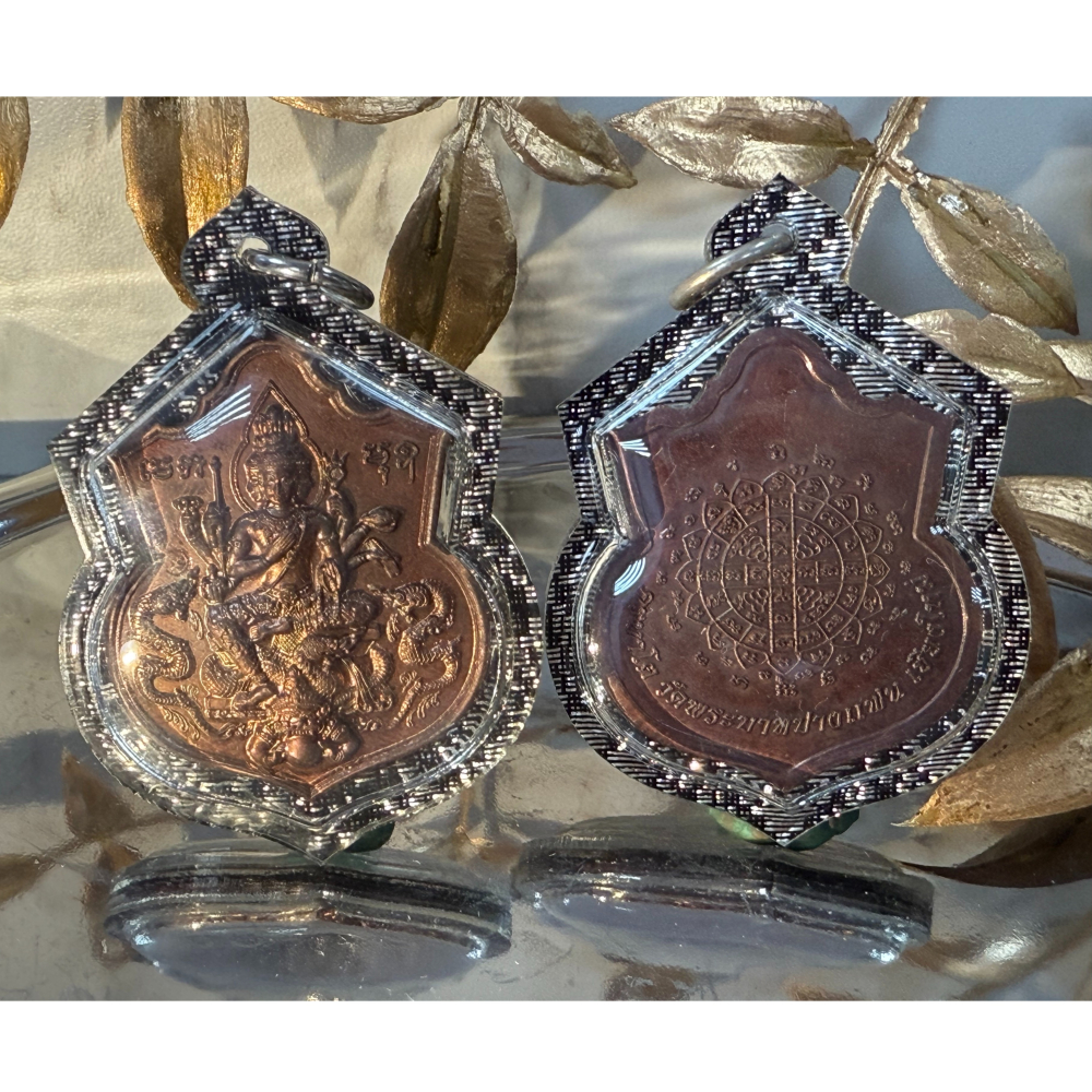 泰國佛牌，古巴多，2555，連帕蓬踏達，大梵天王（四面佛四面神）-細節圖2