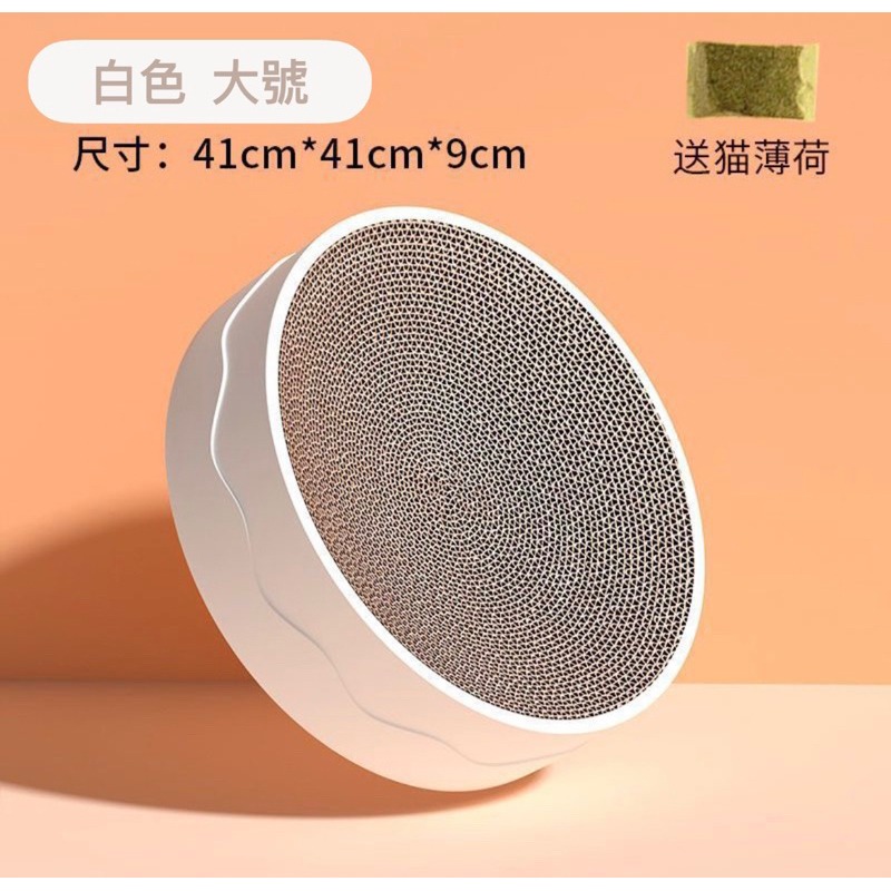 台灣現貨🔥圓形貓抓板 可換內芯貓抓板 貓抓板【可插逗貓棒!!】貓窩 圓形貓窩 貓咪玩具 磨爪玩具-細節圖4