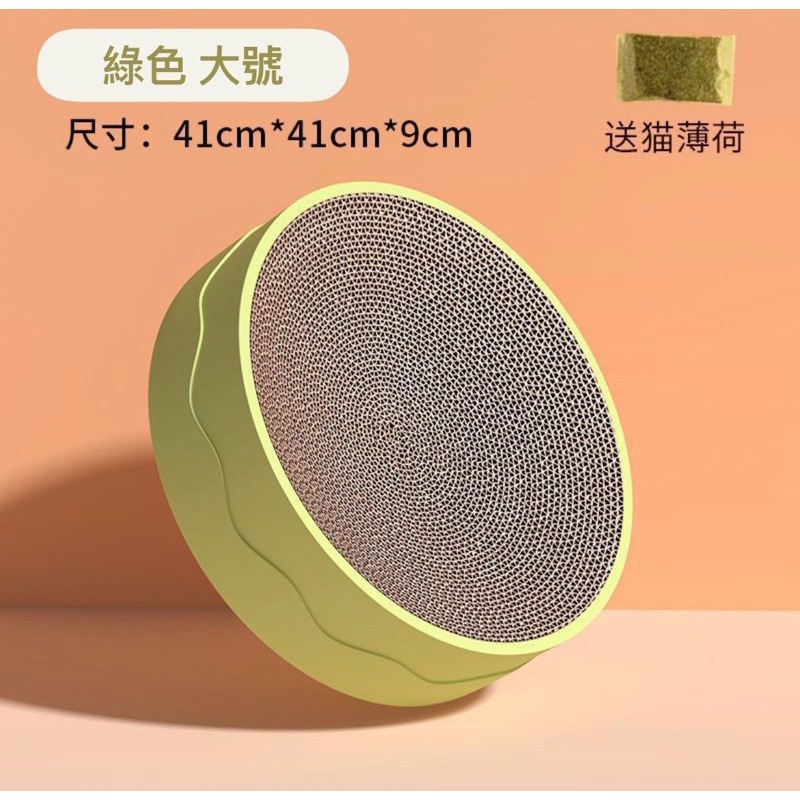 台灣現貨🔥圓形貓抓板 可換內芯貓抓板 貓抓板【可插逗貓棒!!】貓窩 圓形貓窩 貓咪玩具 磨爪玩具-細節圖5