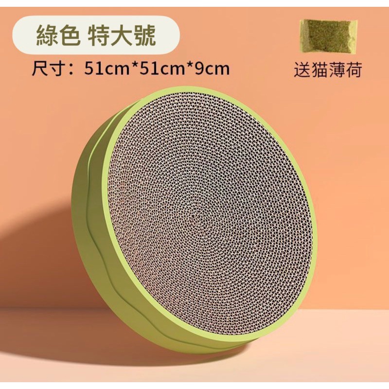 台灣現貨🔥圓形貓抓板 可換內芯貓抓板 貓抓板【可插逗貓棒!!】貓窩 圓形貓窩 貓咪玩具 磨爪玩具-細節圖7