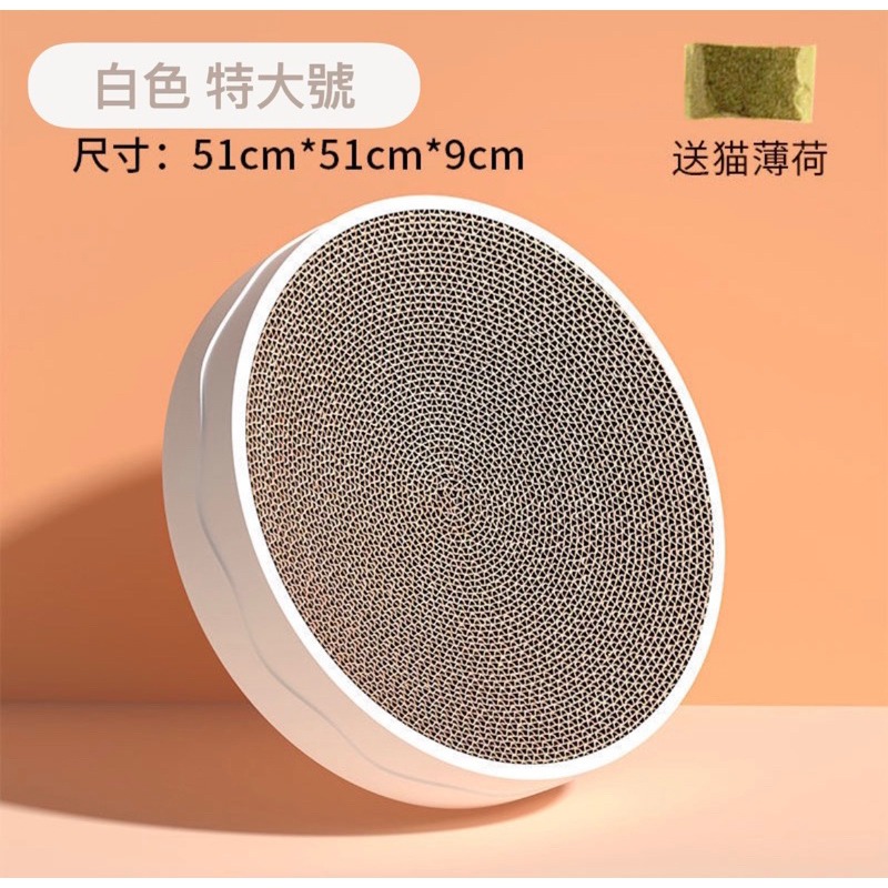 台灣現貨🔥圓形貓抓板 可換內芯貓抓板 貓抓板【可插逗貓棒!!】貓窩 圓形貓窩 貓咪玩具 磨爪玩具-細節圖9