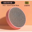 台灣現貨🔥圓形貓抓板 可換內芯貓抓板 貓抓板【可插逗貓棒!!】貓窩 圓形貓窩 貓咪玩具 磨爪玩具-規格圖9