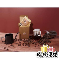 曼德頓咖啡-黃金曼巴掛耳包 10入