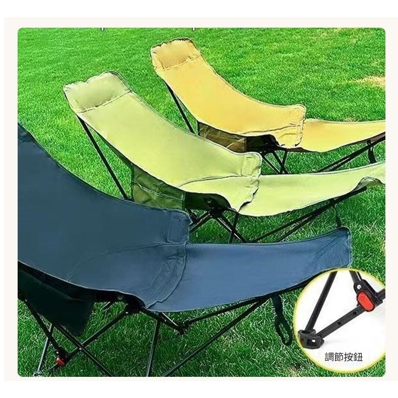 【厚實鋼管｜防潑水布料】戶外折疊高背月亮躺椅｜露營釣魚沙灘必備｜輕量便攜休閒椅-細節圖8