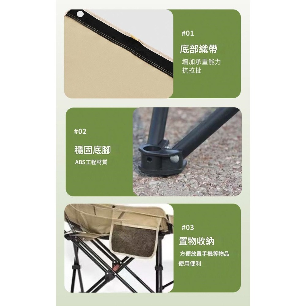 【厚實鋼管｜防潑水布料】戶外折疊高背月亮躺椅｜露營釣魚沙灘必備｜輕量便攜休閒椅-細節圖9