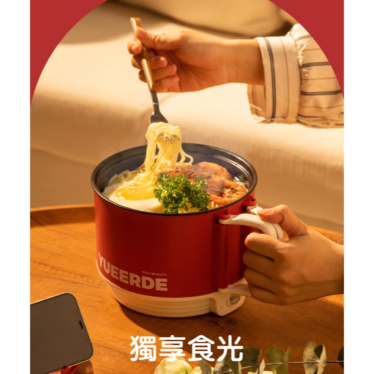 快煮鍋拌麵組合（優得快煮鍋＋老媽拌麵）-細節圖5