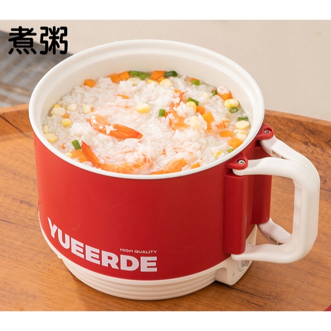 快煮鍋拌麵組合（優得快煮鍋＋老媽拌麵）-特價優惠中-規格圖9