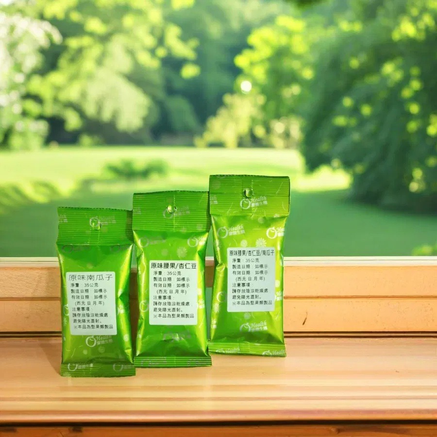 康健生機-原味南瓜子(35g)X10包-細節圖2