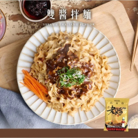 SURFMAMA雙醬拌麵 (3份/袋) - 老媽拌麵