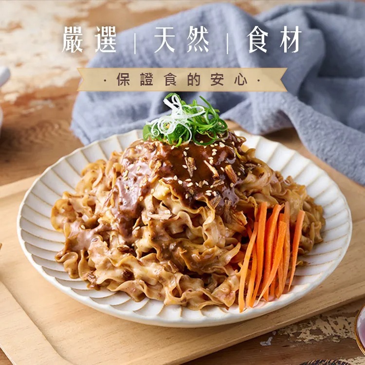 SURFMAMA雙醬拌麵 (3份/袋) - 老媽拌麵-細節圖6