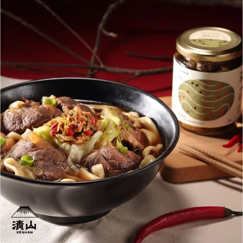 辣點酸菜230g(純素)-細節圖3