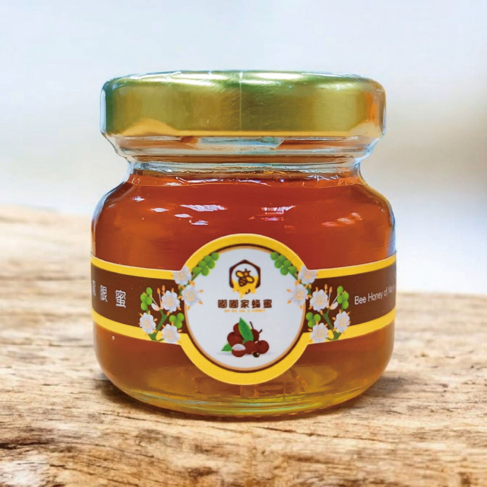 精巧蜂蜜翅膀禮盒-細節圖2