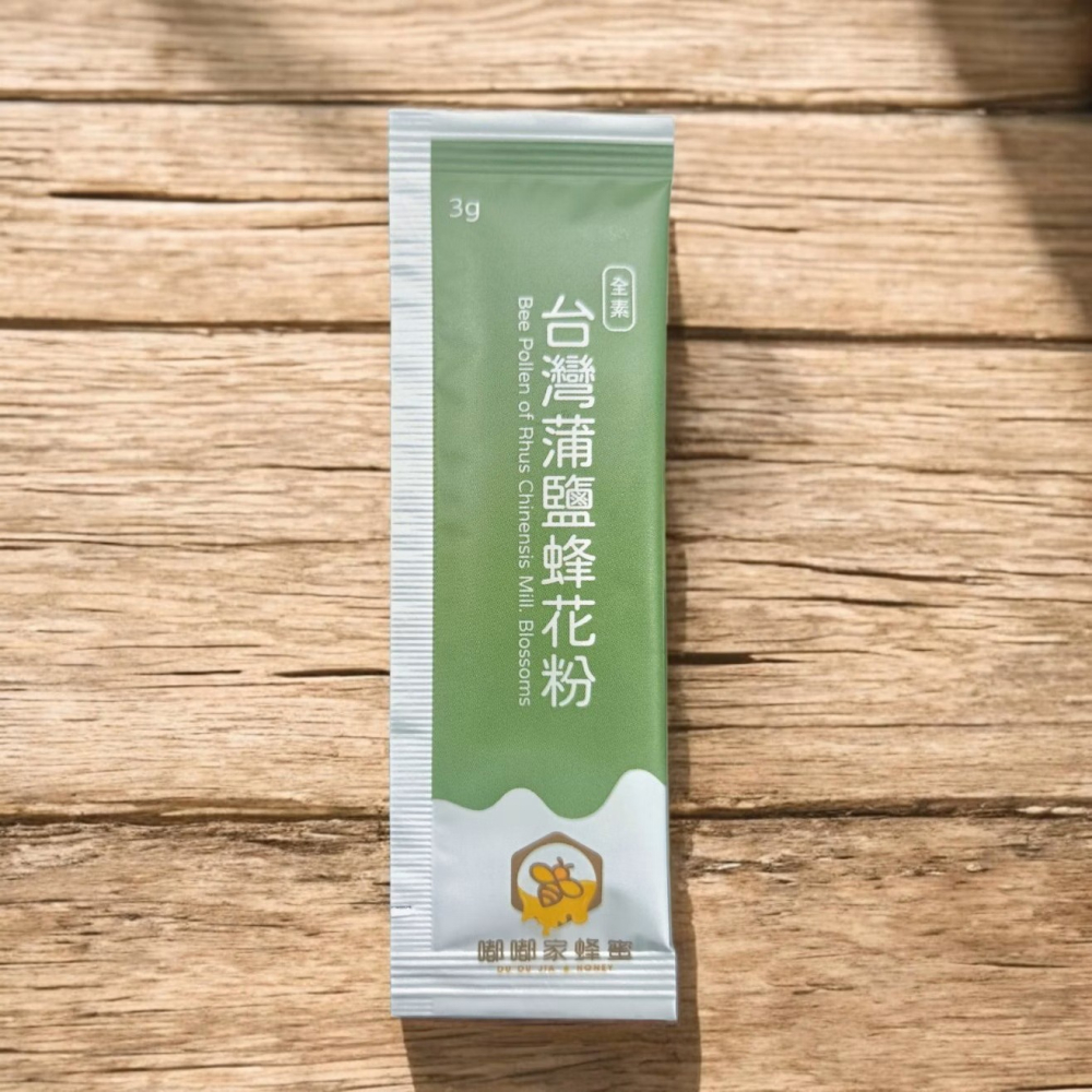 蒲鹽花粉-細節圖2