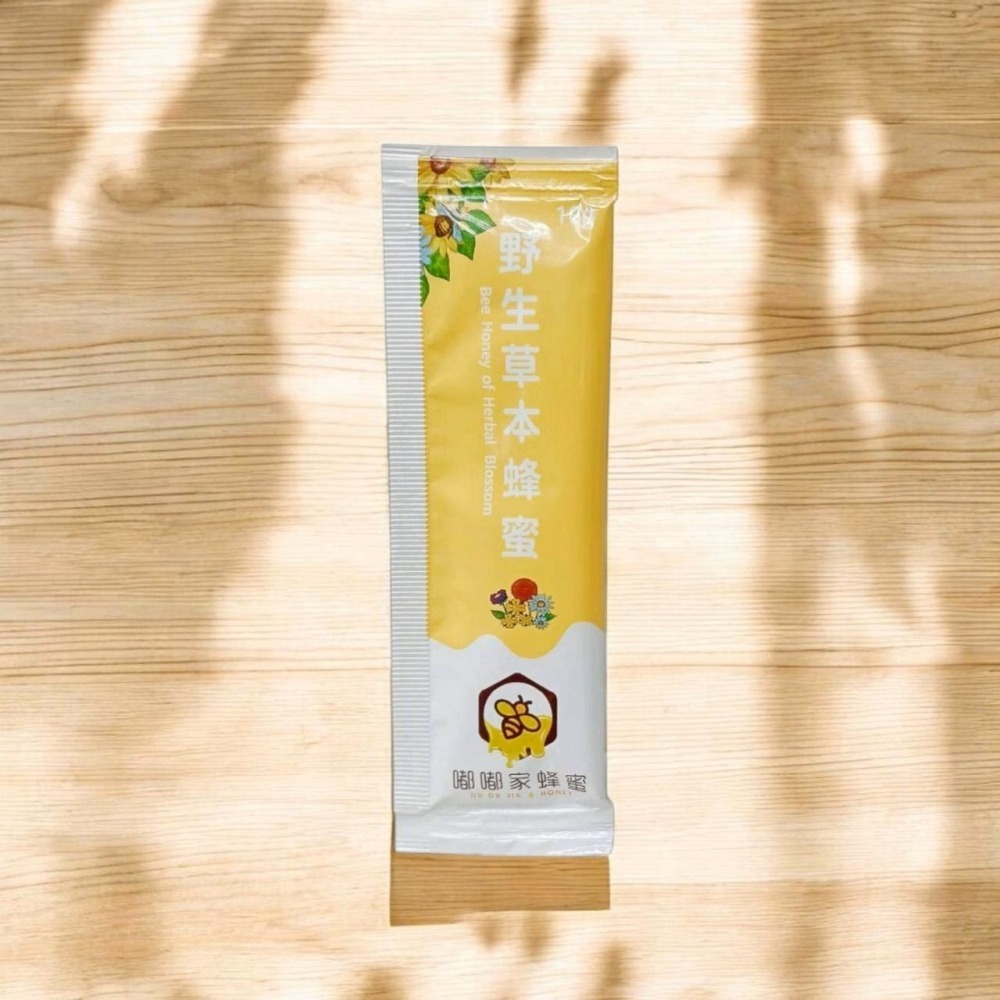 嘟嘟家蜂蜜・玉荷包蜂蜜/野生草本蜜 隨身包-細節圖7