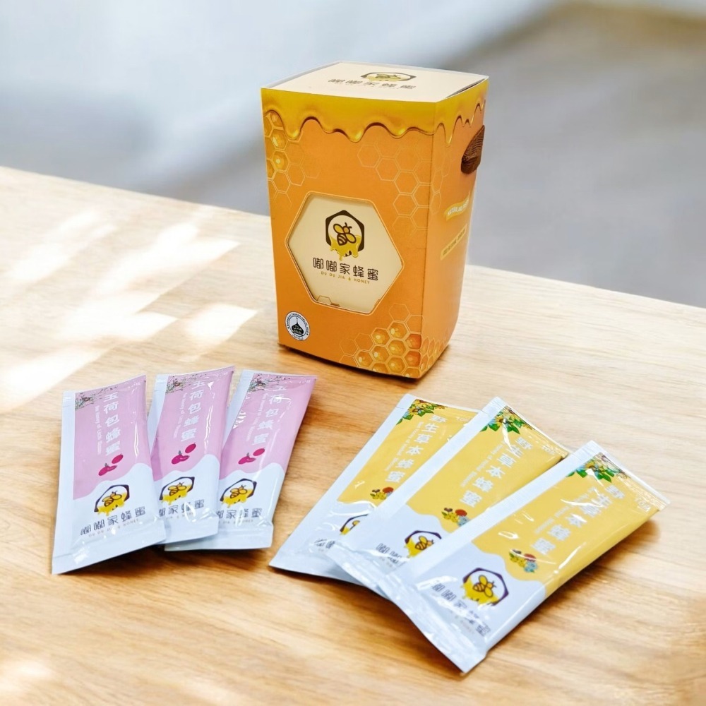 嘟嘟家蜂蜜・玉荷包蜂蜜/野生草本蜜 隨身包-細節圖9