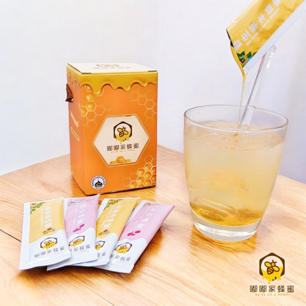 嘟嘟家蜂蜜・玉荷包蜂蜜/野生草本蜜 隨身包-細節圖10