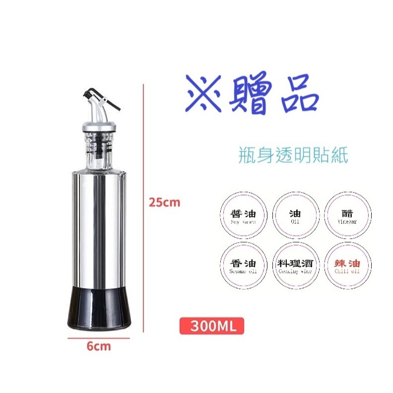 CLARE 典鑽 316 不銹鋼 不沾鍋 33cm※特別加送不鏽鋼油壺2只-細節圖4