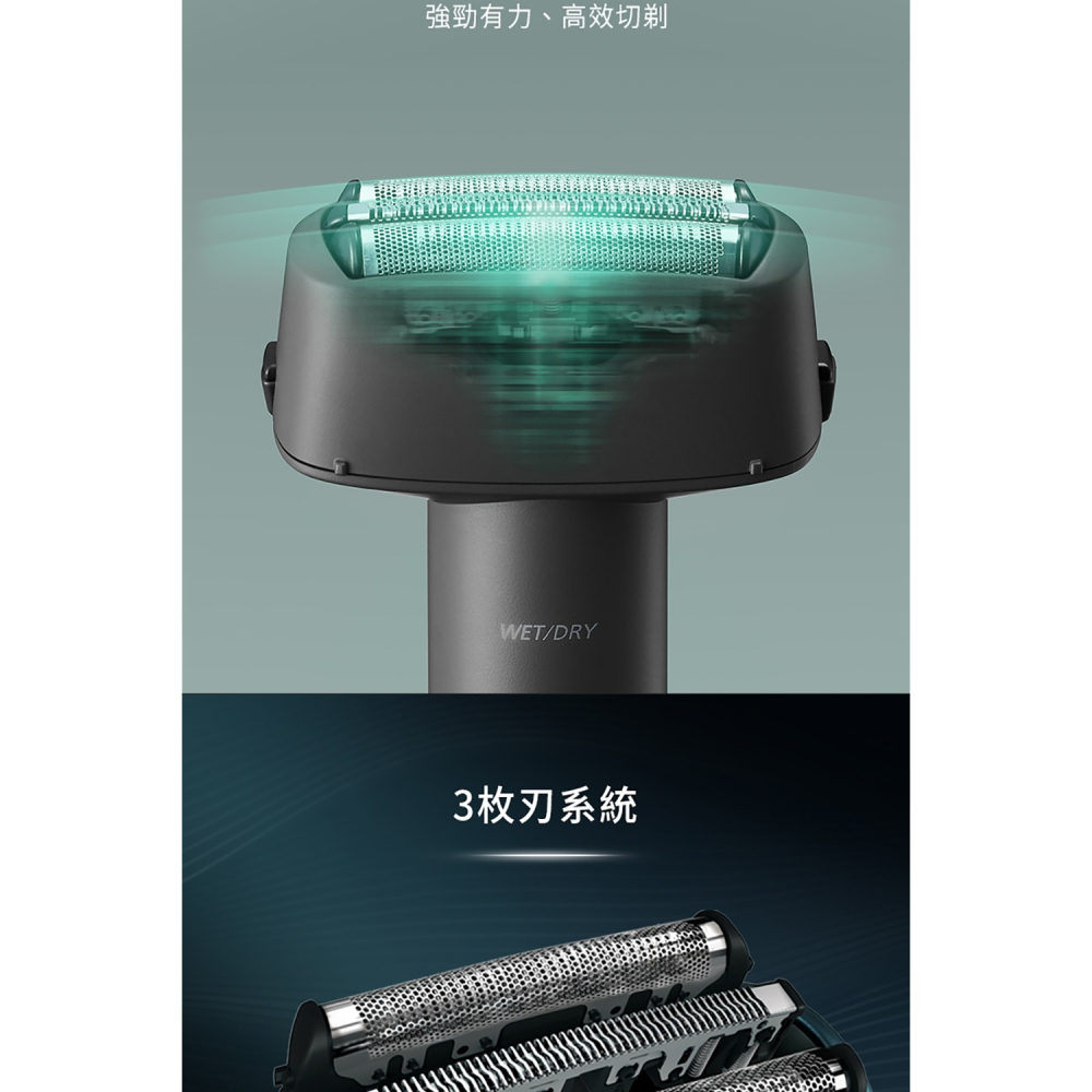 【Panasonic國際】超跑系3枚刃電鬍刀黑色 ES-RM3B-G 刮鬍刀-細節圖4