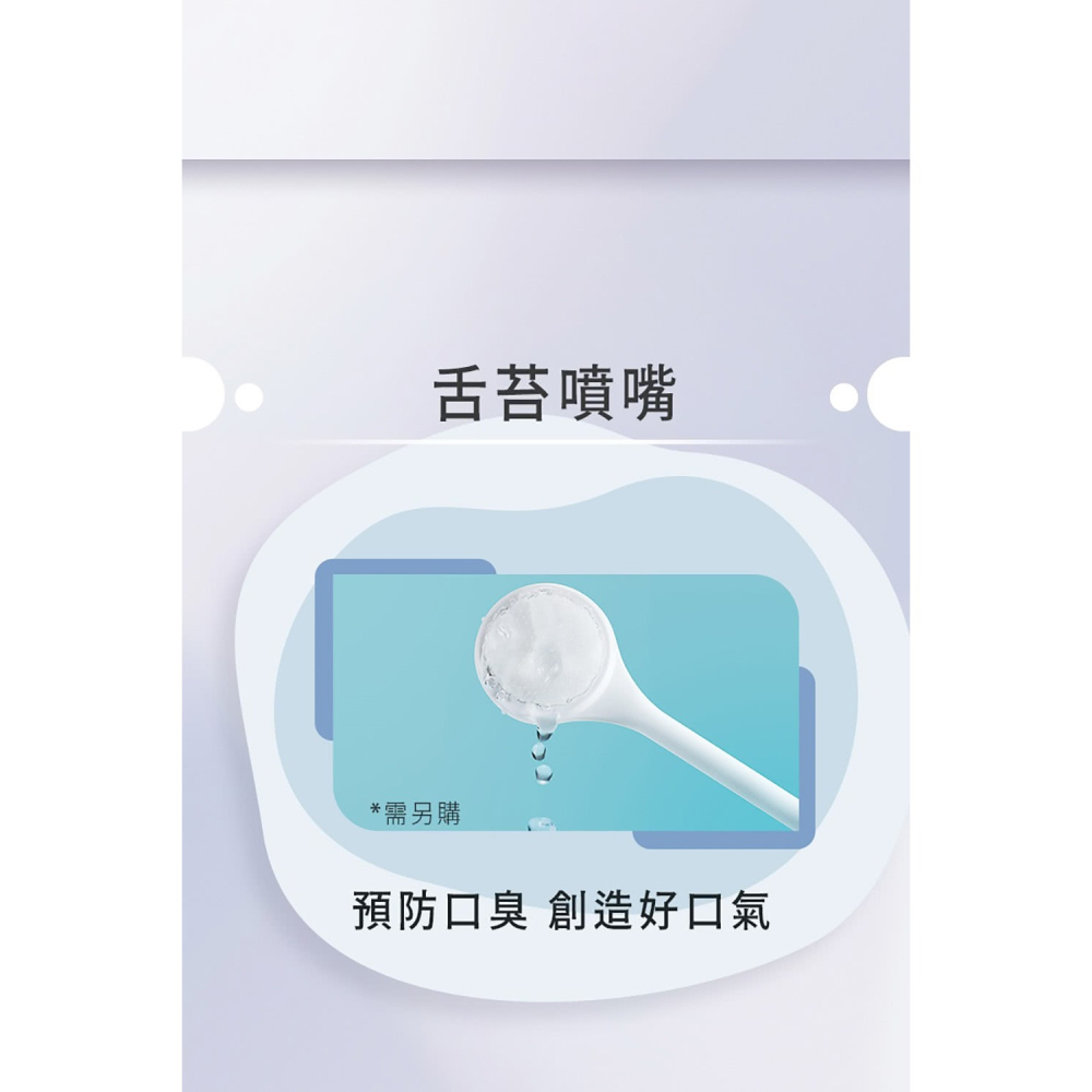 【Panasonic國際】超音波沖牙機EW-DJ66-W-細節圖8