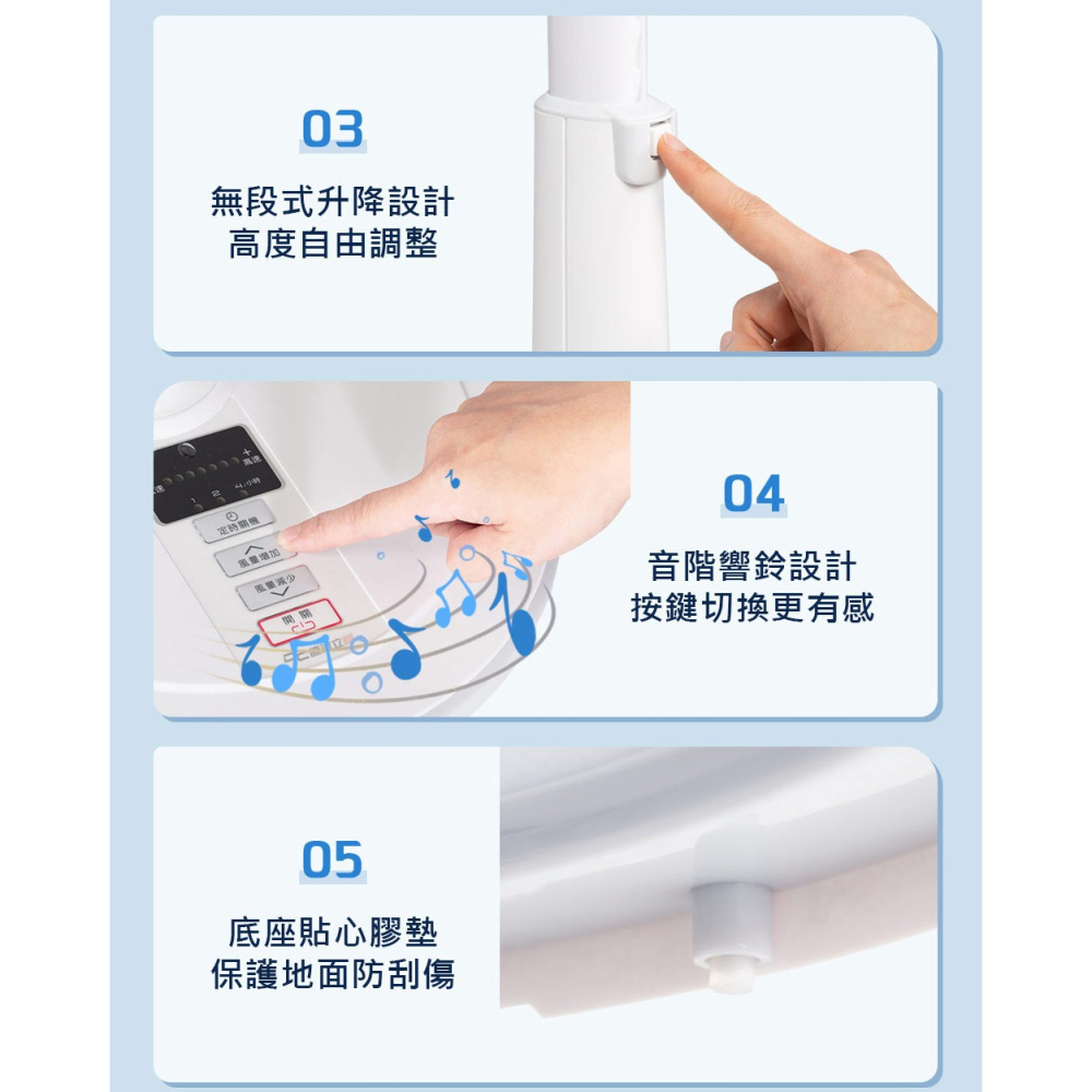 【SAMPO 聲寶 】16吋變頻DC風扇SK-FA16AD-細節圖10