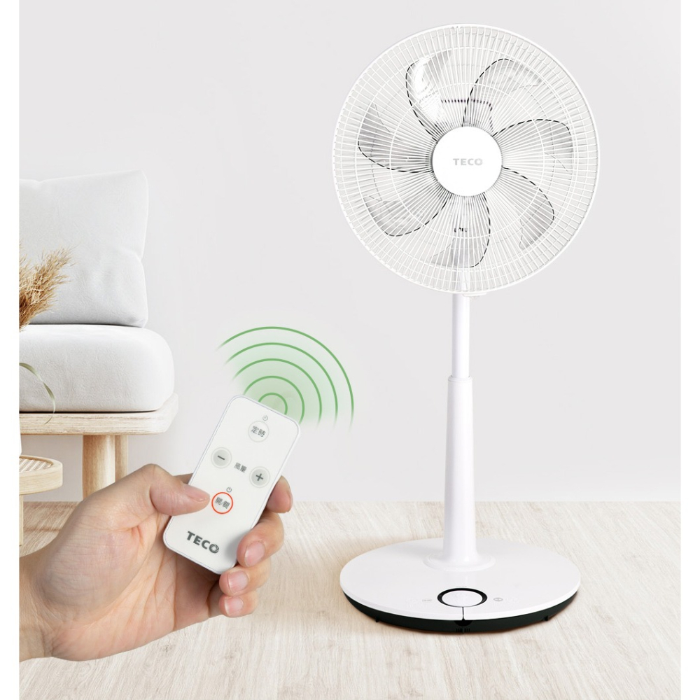 【TECO東元】14吋DC馬達遙控立扇XA1429BRD-細節圖6