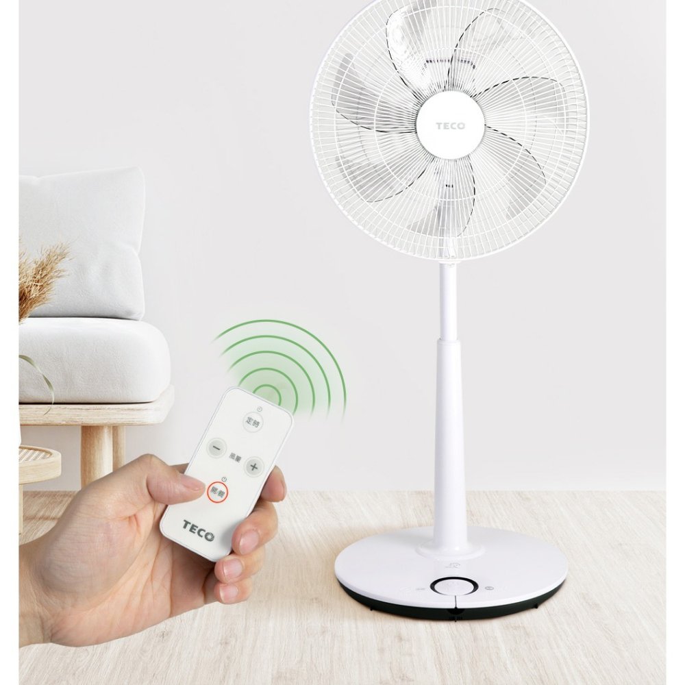 【TECO東元】16吋DC馬達遙控立扇XA1629BRD-細節圖7