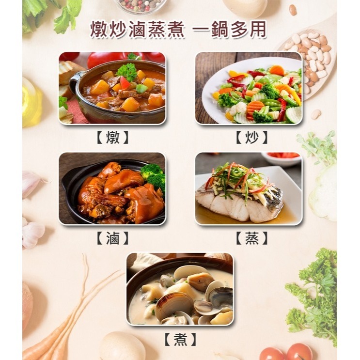 【大同】5L 火烤兩用電火鍋TSB-P5023S-細節圖6