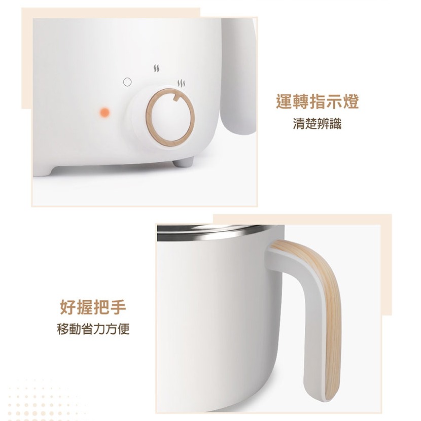 【SAMPO 聲寶】1.4L日式蒸煮美食鍋KQ-YF14D-細節圖8