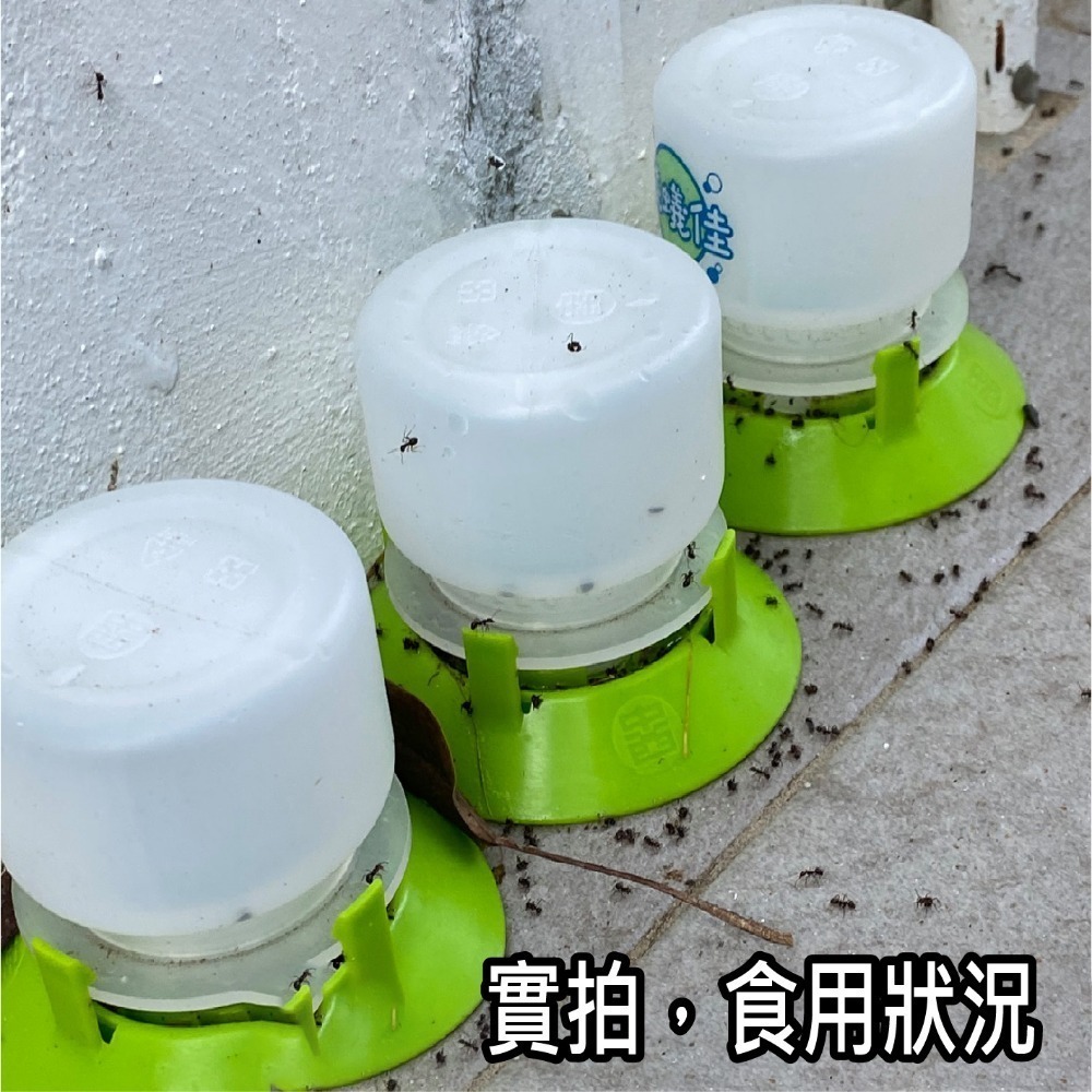 滅蟻佳 螞蟻 餌劑 防治疣胸琉璃蟻 50ml 100ml補充瓶 螞蟻藥 除螞蟻 螞蟻剋星 滅蟻-細節圖4