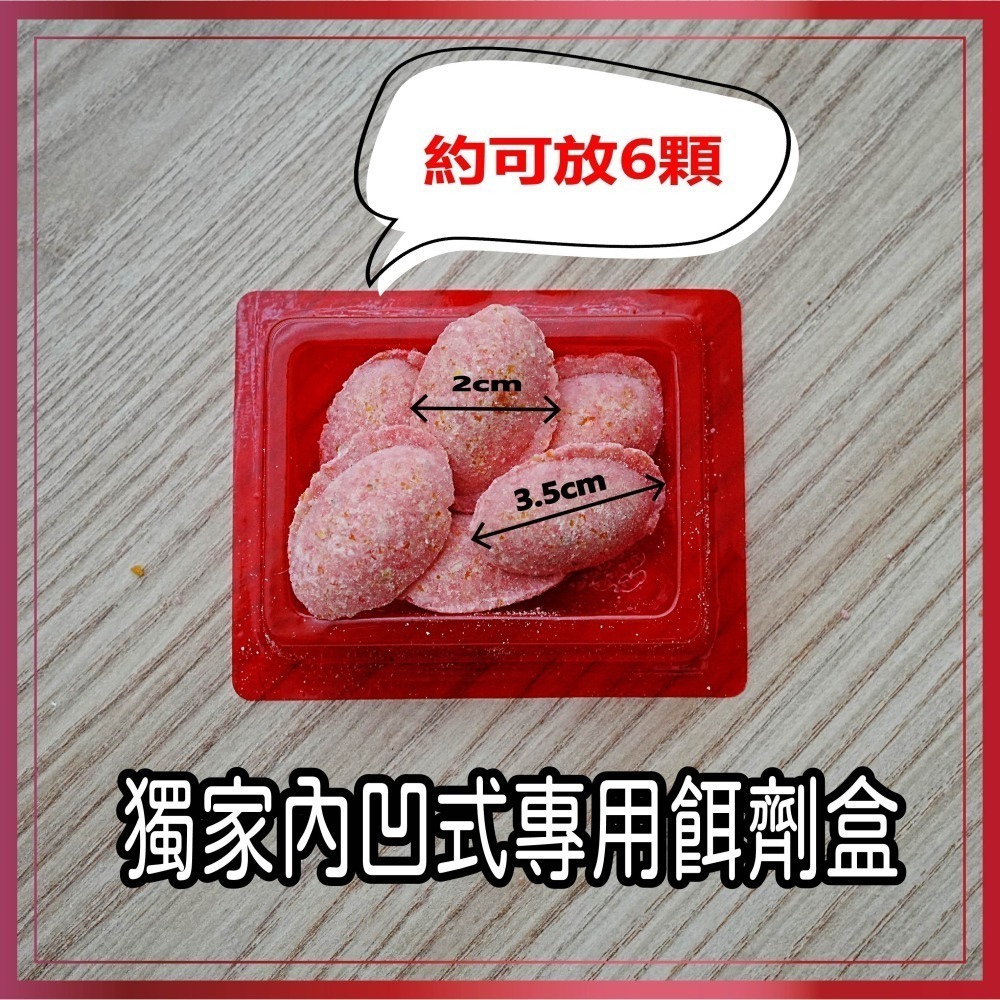 滅鼠專家 總治鼠 除鼠 錠狀 老鼠藥 老鼠餌劑 DIY 捕鼠 必備 獨家贈專用安全餌盒 原廠公司貨-細節圖3