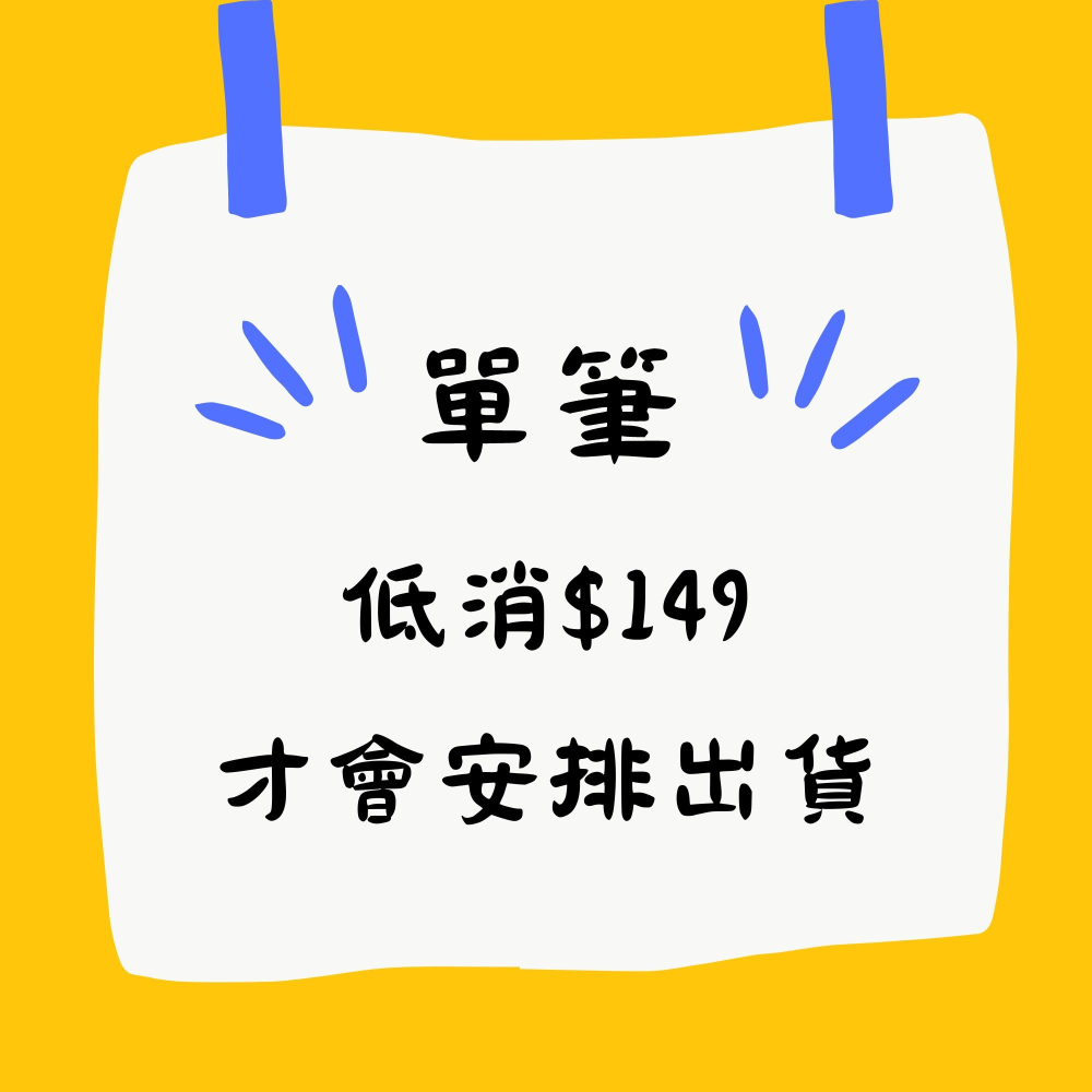 ❤️台灣製🇹🇼 ❤️ 蟑螂屋 拋棄式 黏蟑屋 極黏黏蟑屋 除蟲公司專用版 捕蟑螂神器-細節圖5