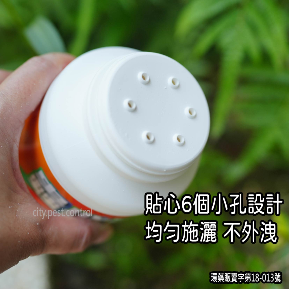 ❤️ 蟲必淨 ❤️ 粉劑 350g 防治 火蟻、蟑螂、螞蟻、跳蚤 (建議使用範圍 戶外、花圃、盆栽、倉庫)-細節圖5