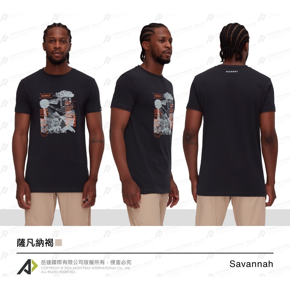 MAMMUT 長毛象 MASSONE T-SHIRT AF MEN ROCKS 有機棉機能短袖T恤 (男款)-規格圖2